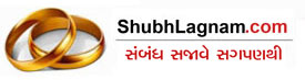 Shubh laganam